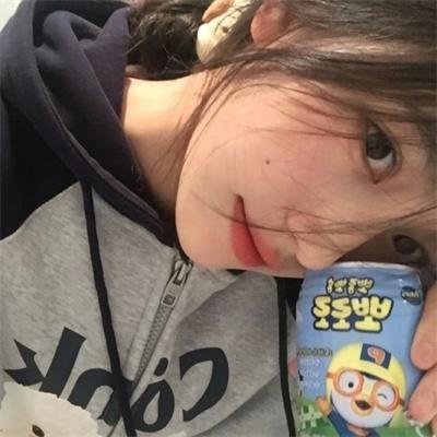 新婚浩劫